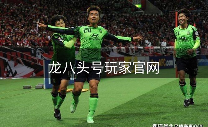 公司故事
